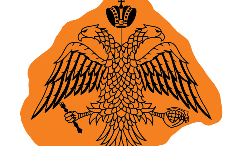 Konstantin Bohor – Vizantijski trubadur