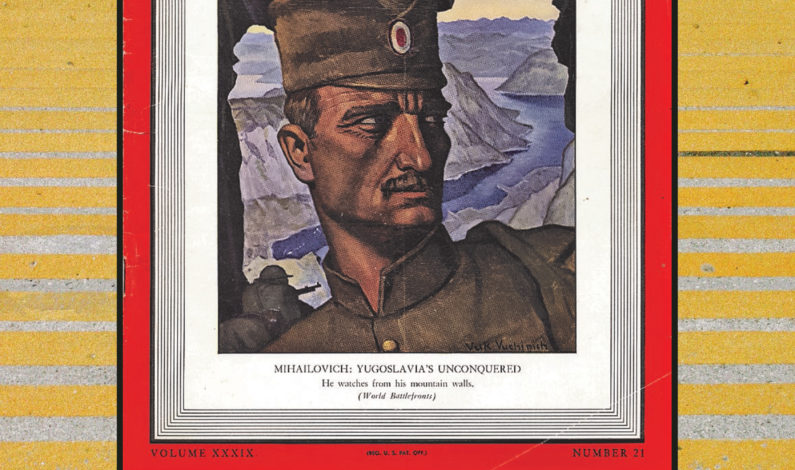 Ivan Ivanović – Žrtvovani general