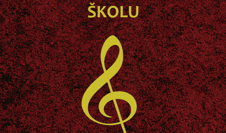 “Radna sveska za osnovnu muzičku školu” autora Nikole D. Ćirovića