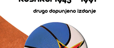 Žarko Dapčević Daba – Priče o jugoslovenskoj košarci, drugo dopunjeno izdanje