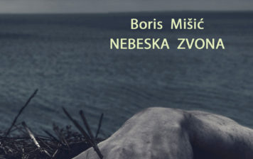 Boris Mišić – Nebeska zvona