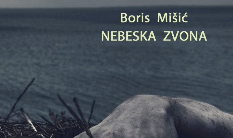 Boris Mišić – Nebeska zvona