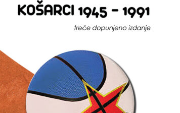 Žarko Dapčević – Priče o jugoslovenskoj košarci (1945-1991)
