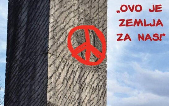 Nina Lalić Jankov – Ovo je zemlja za nas