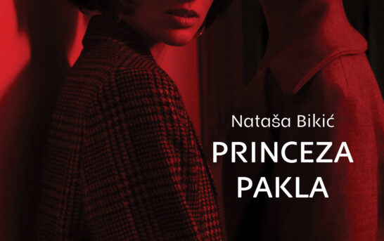 Nataša Bikić – Princeza Pakla