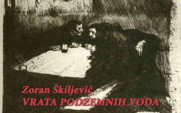 Zoran Škiljević – Vrata podzemnih voda