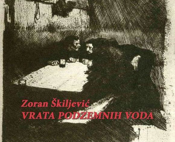 ČAJANKA U 7  KOD BOJIĆA – Predstavljanje romana “Vrata podzemnih voda” Zorana Škiljevića