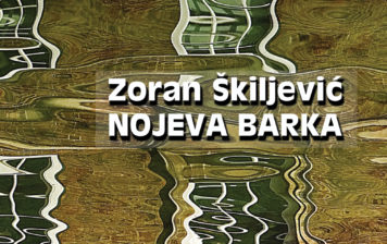 Zoran Škiljević – Nojeva barka