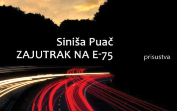 Mnogo dobre poezije: nova Presingova poetska edicija – PRISUSTVA
