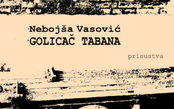 Nebojša Vasović – Golicač tabana