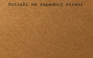 Ognjen Petrović – Potraži na zapadnoj strani