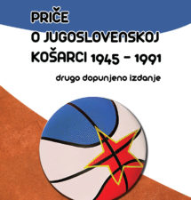 Žarko Dapčević Daba – Priče o jugoslovenskoj košarci, drugo dopunjeno izdanje