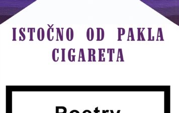 Goran Lončarević – Istočno od pakla cigareta