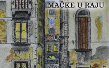 Branislav Bane Dimitrijević – Mačke u raju