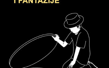 Aleksandar Mihailović – Memoari, i fantazije