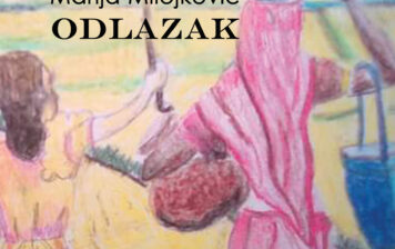Marija Milojković – Odlazak