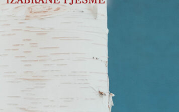 Nedeljko Kučinić – Izabrane pjesme