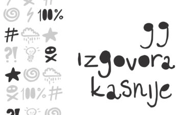 Siniša Puač – 99 izgovora kasnije