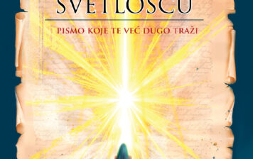 Sanja Đorđević – Traganje za svetlošću