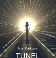 Ana Marković – Tunel