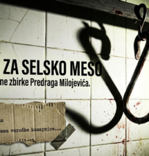 Grafički prikaz knjige „Recept za selsko meso“ Predraga Milojevića