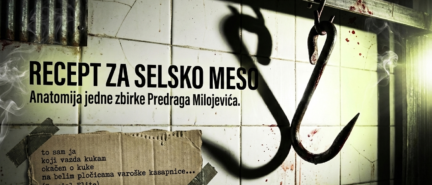 Grafički prikaz knjige „Recept za selsko meso“ Predraga Milojevića
