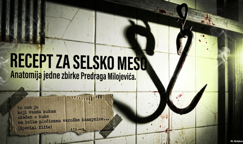 Grafički prikaz knjige „Recept za selsko meso“ Predraga Milojevića