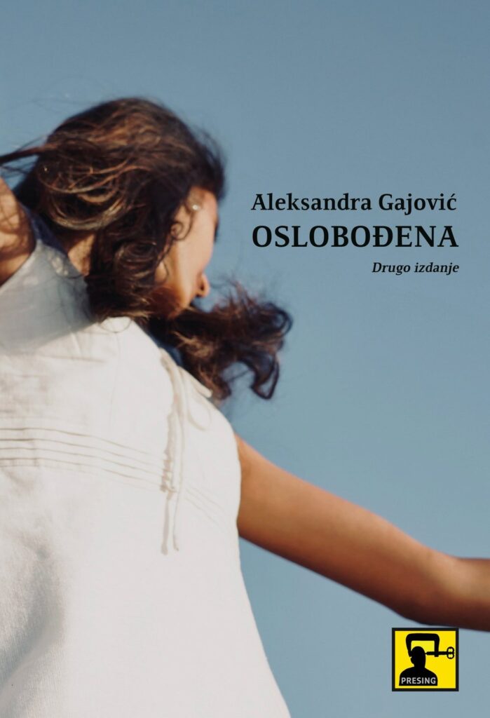 Korice: Aleksandra Gajović – Oslobođena