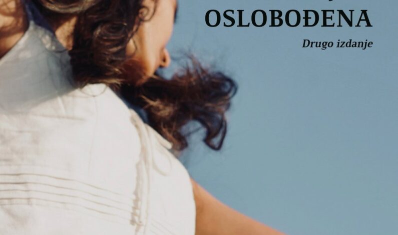 Aleksandra Gajović – Oslobođena (drugo izdanje) Aleksandra Gajović – Oslobođena (drugo izdanje)