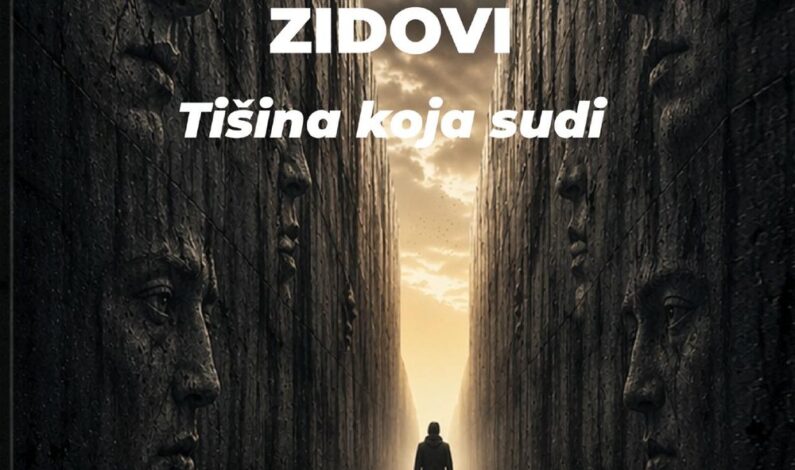 Branislav Banić – Zidovi – tišina koja sudi