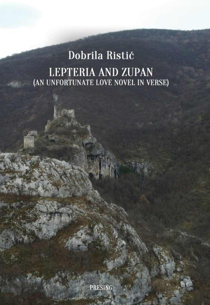 Korice: Dobrila Ristić – Lepteria and Zupan