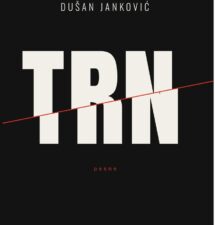 Dušan Janković – TRN