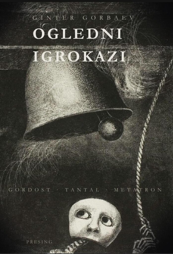 Korice: Ginter Gorbaev – Ogledni igrokazi