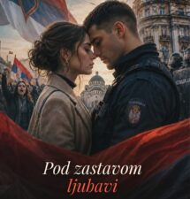 Goran Došen – Pod zastavom ljubavi Goran Došen – Pod zastavom ljubavi