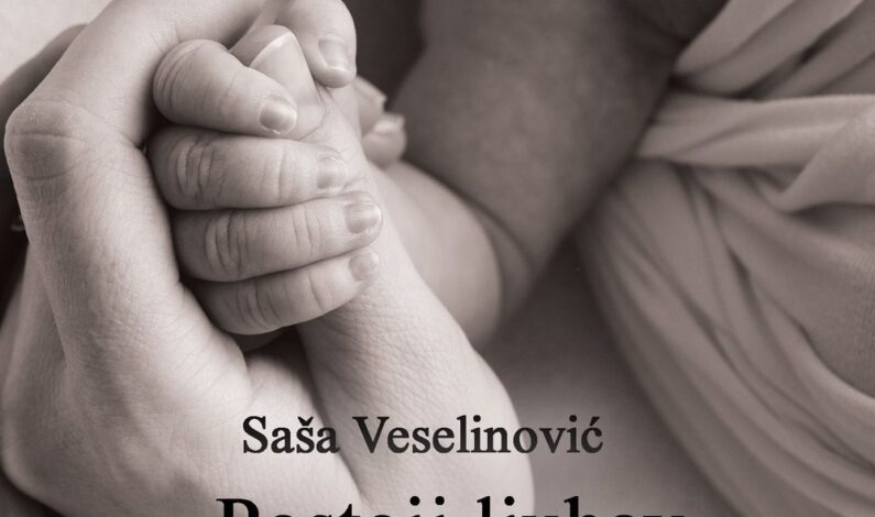 Saša Veselinović – Postoji ljubav, to si ti Saša Veselinović – Postoji ljubav, to si ti