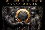 Vlada Milić – Fetih Vlada Milić – Fetih