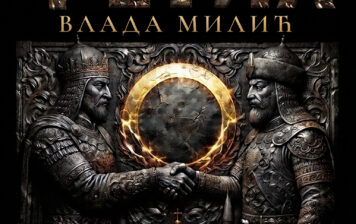 Vlada Milić – Fetih