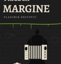 Vladimir Krstović – Priče sa margine