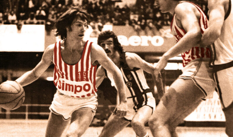 Žarko Dapčević – Košarkaški večiti derbi Žarko Dapčević – Košarkaški večiti derbi