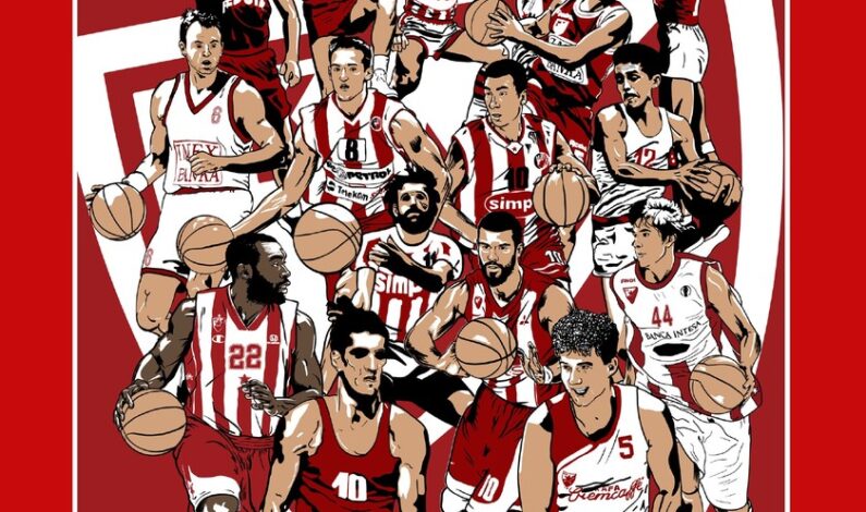 Žarko Dapčević Daba – Pod crveno-belim obručima (šesto dopunjeno izdanje) Žarko Dapčević Daba – Pod crveno-belim obručima (šesto dopunjeno izdanje)
